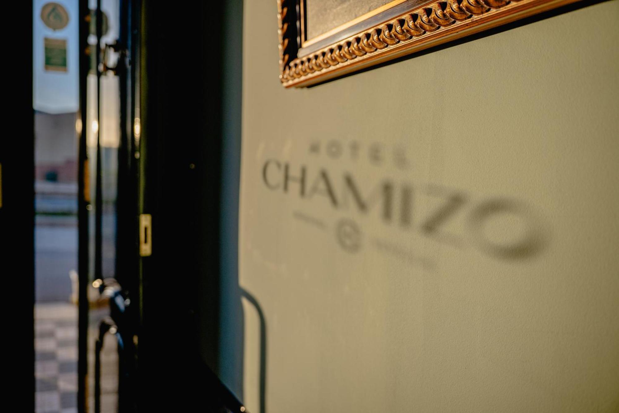 Hotel Chamizo El Arahal Extérieur photo